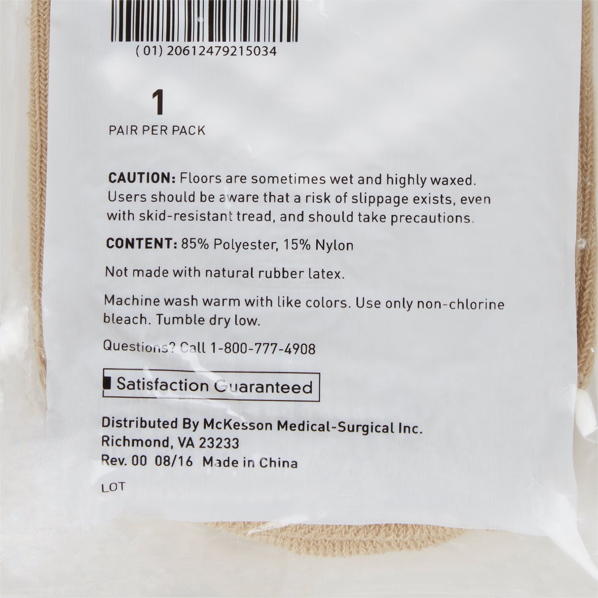 Slipper Socks McKesson Unisex Adult X-Large Single Tread Single Patient Use Tan - image 4