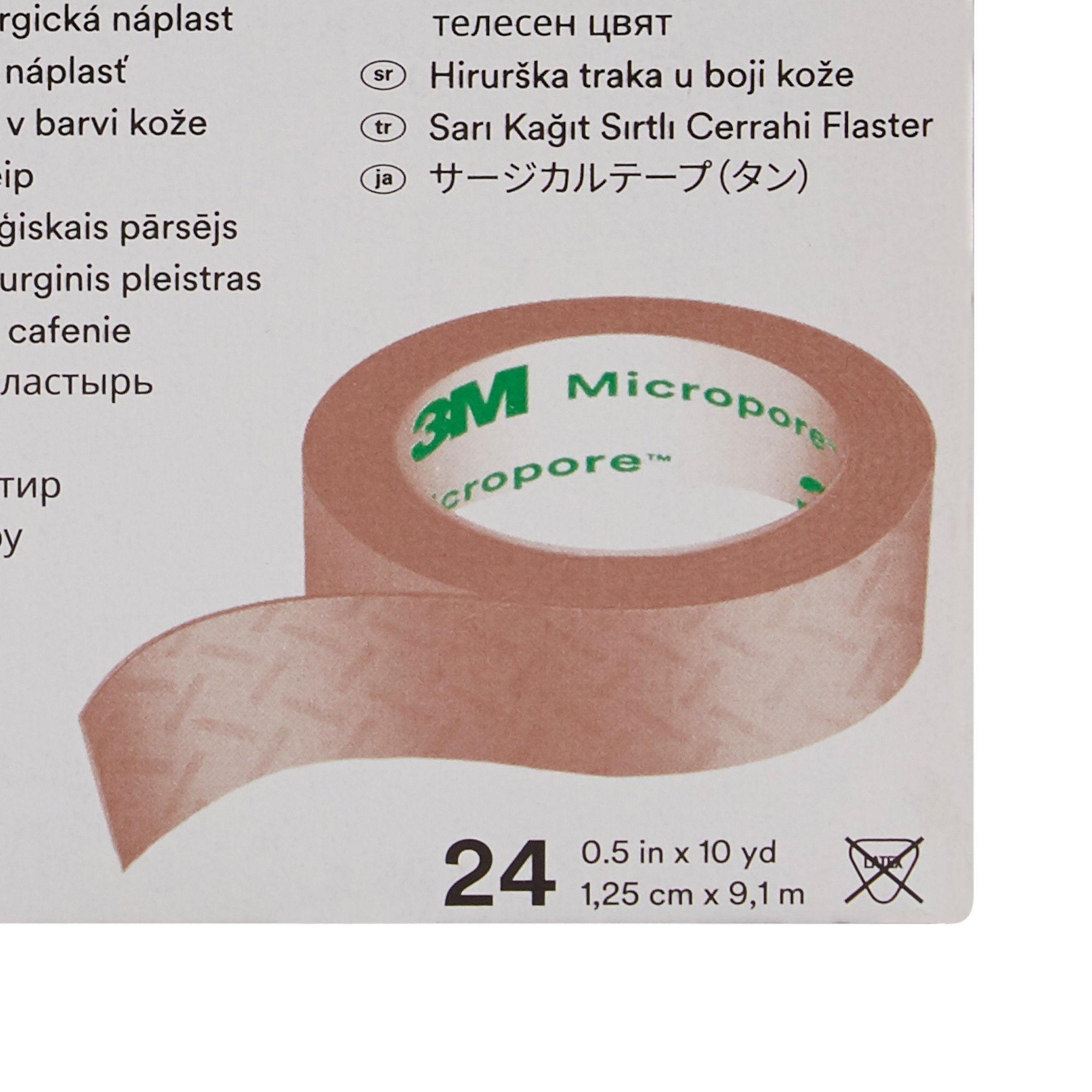 3M™ Micropore™ Paper Medical Tape, 1/2 Inch x 10 Yard, Tan (24 Units)