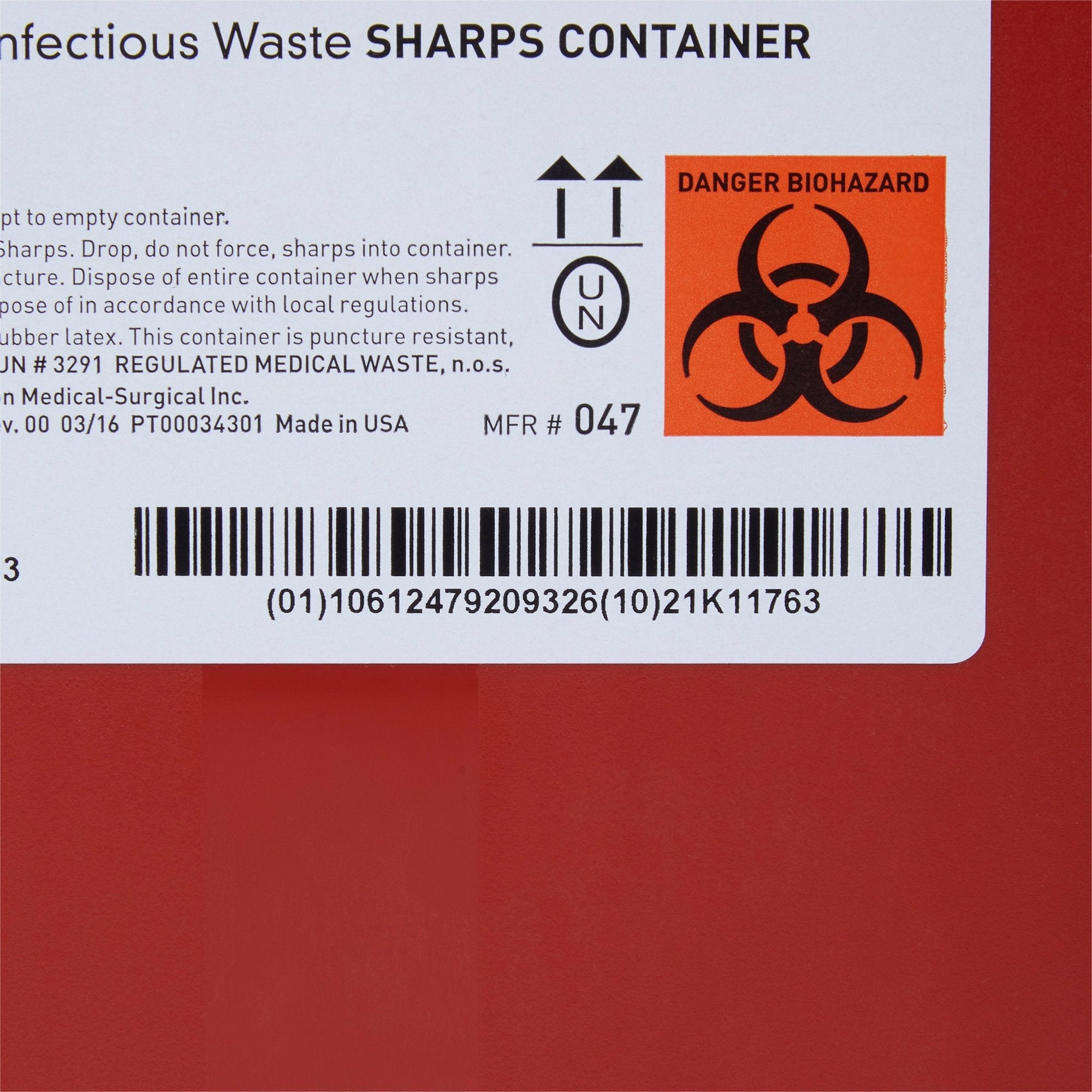 McKesson Prevent® 2 Gal Sharps Container - Secure & Puncture-Resistant