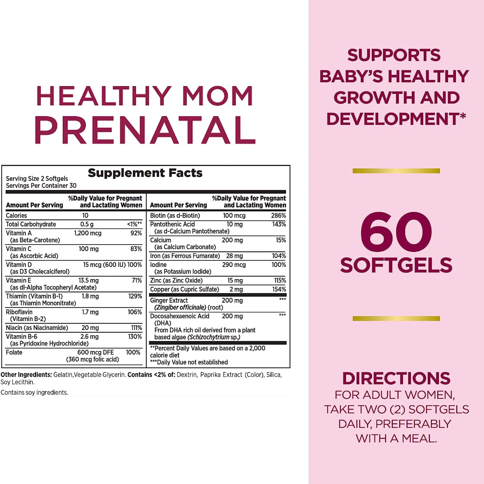 Prenatal Supplement Nature's Bounty® Healthy MOM 200 mg Strength Softgel 60 per Bottle (1 Unit)