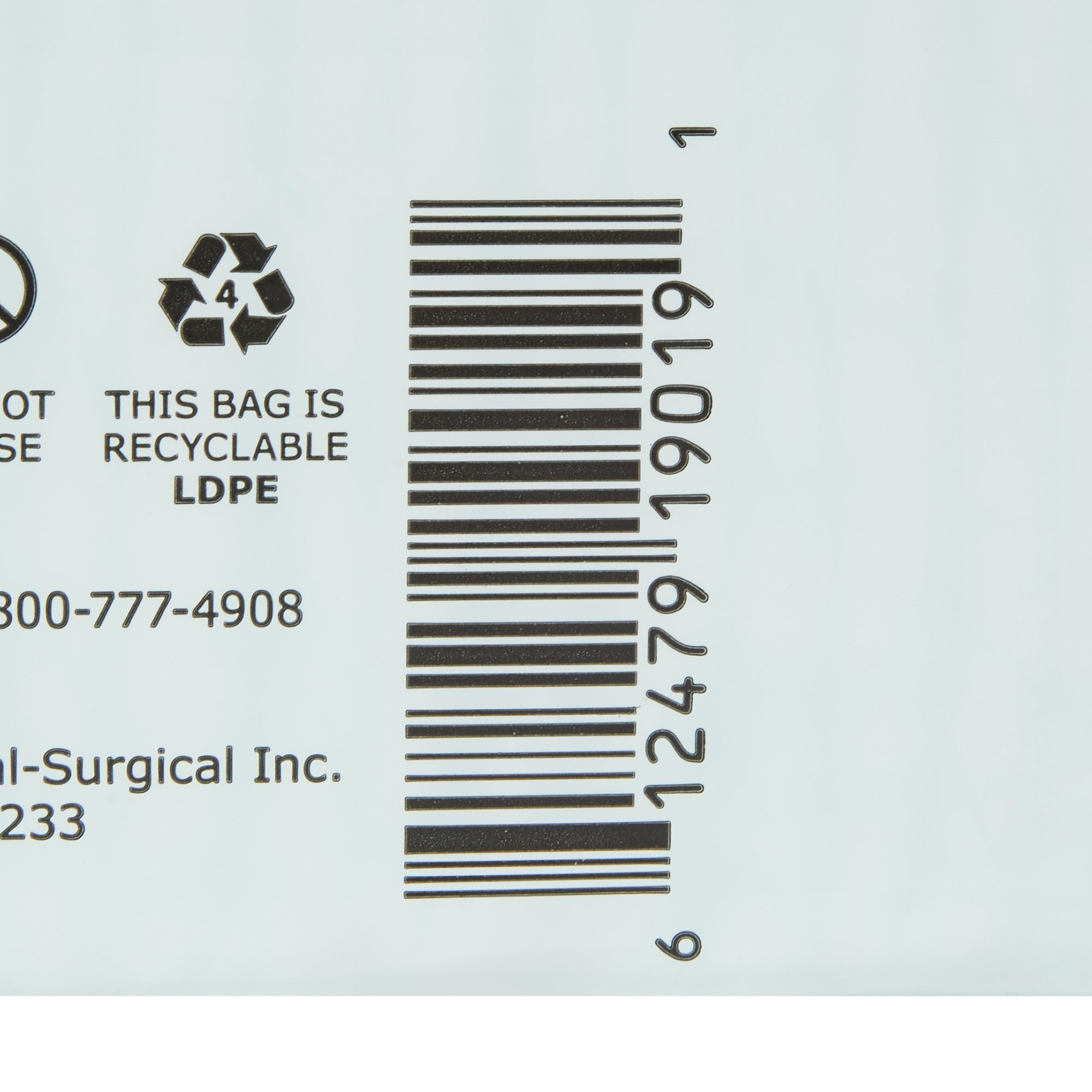 McKesson Ultra Small Incontinence Briefs, Heavy Absorbency - 1 Pack