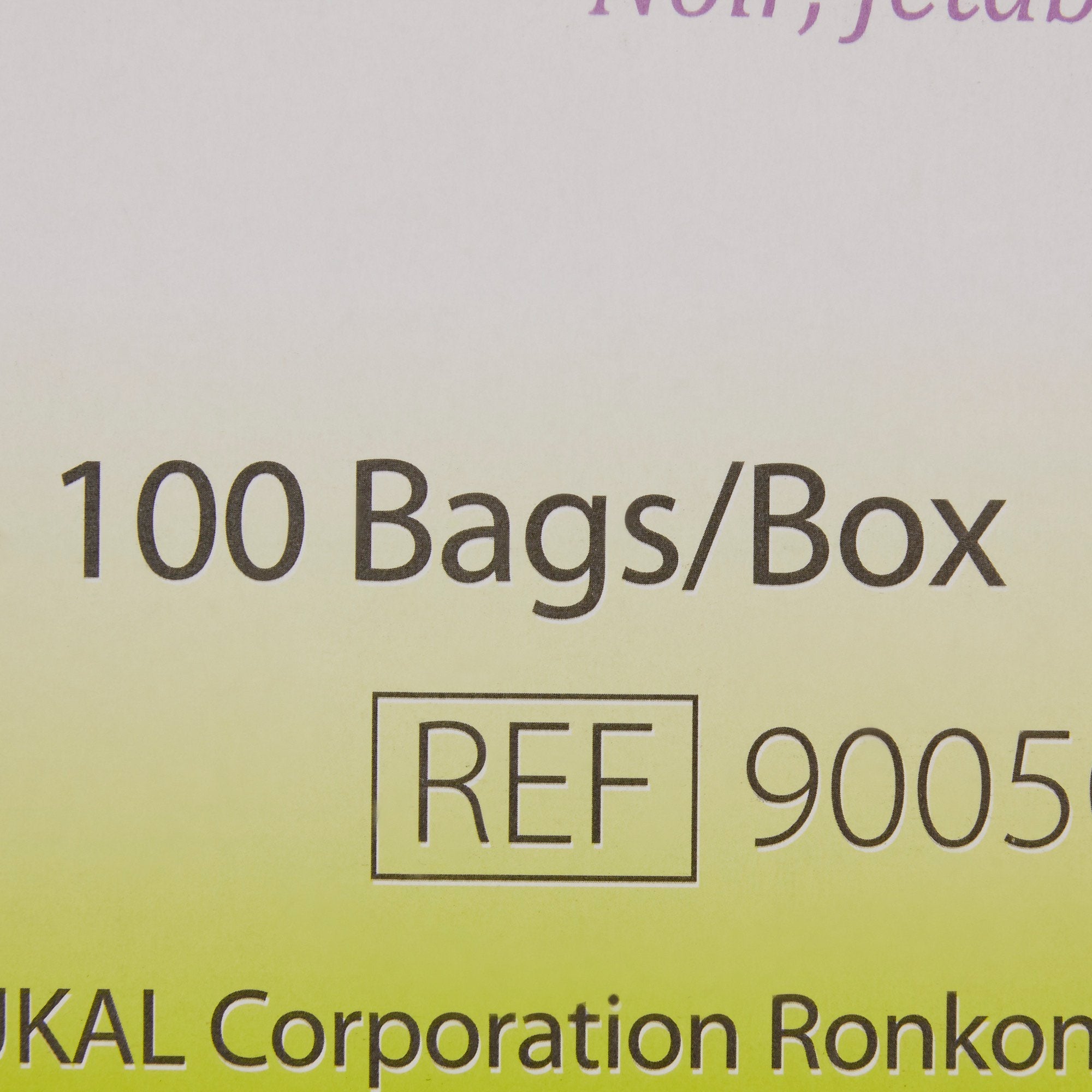 Reflections™ Disposable Bikini Panty, Black (100 Units)