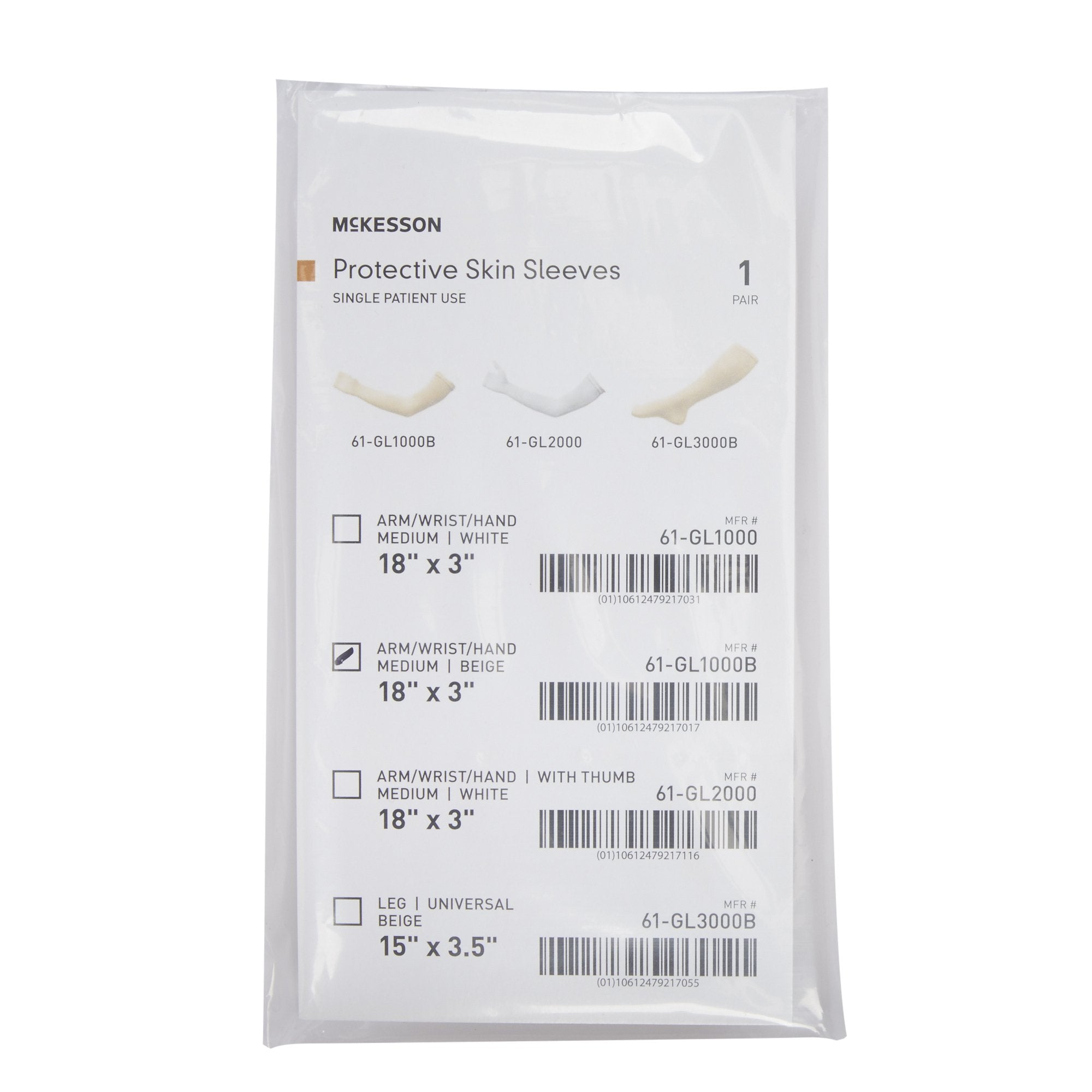 Arm Sleeve McKesson Medium - image 3
