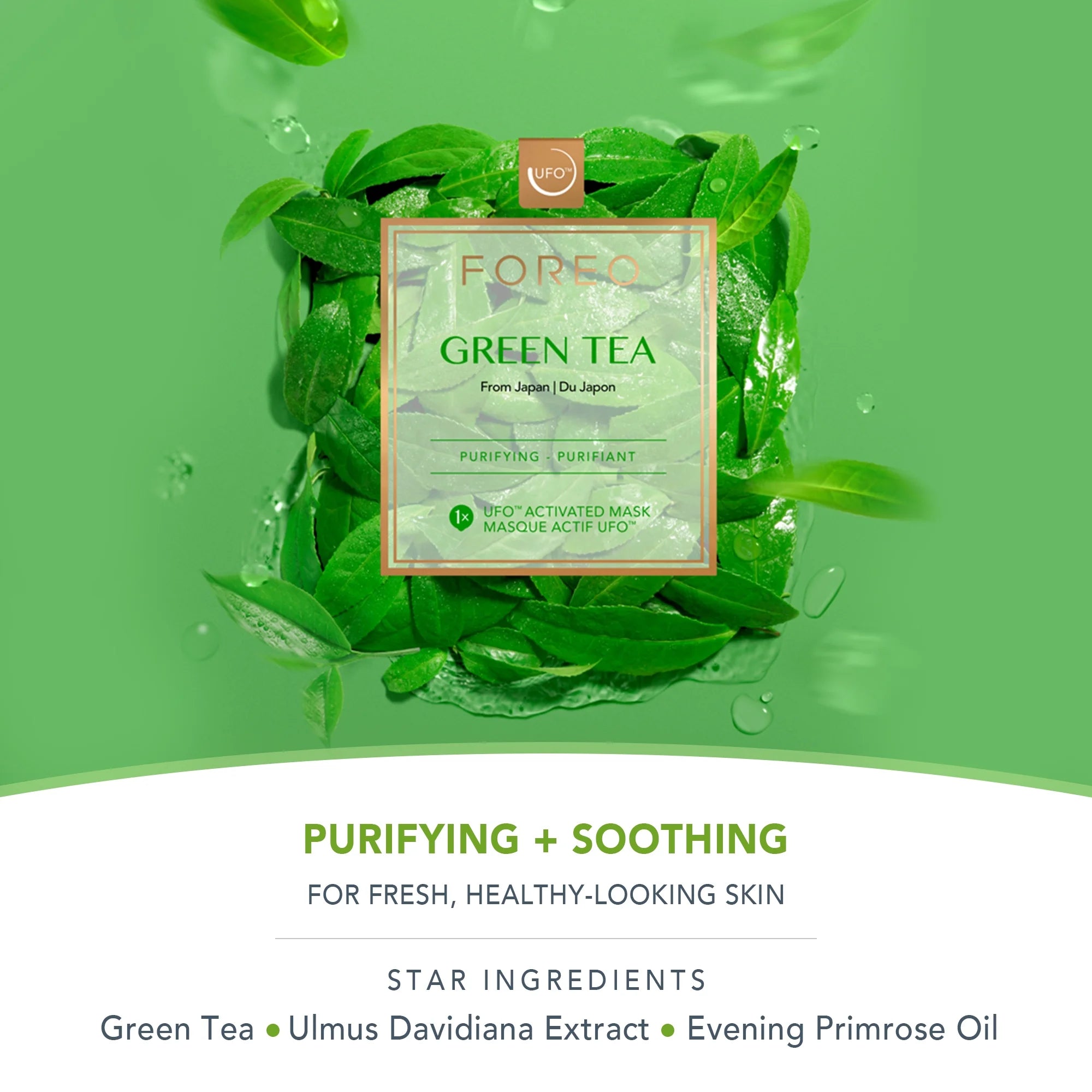 FOREO UFO Mask: Japanese Green Tea