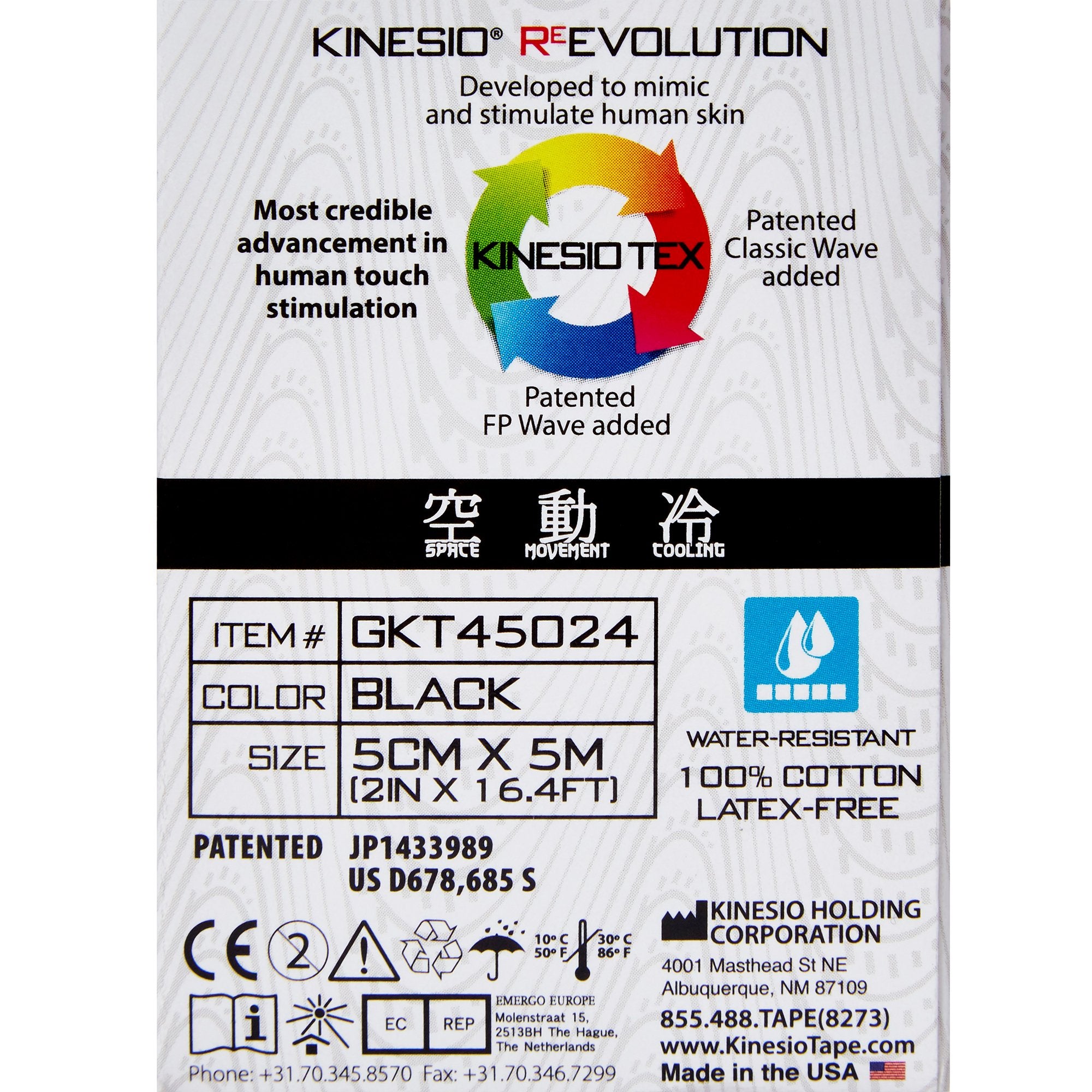 Kinesiology Tape Kinesio® Tex Gold™ Black 2 Inch X 5-1/2 Yard Cotton NonSterile - image 4