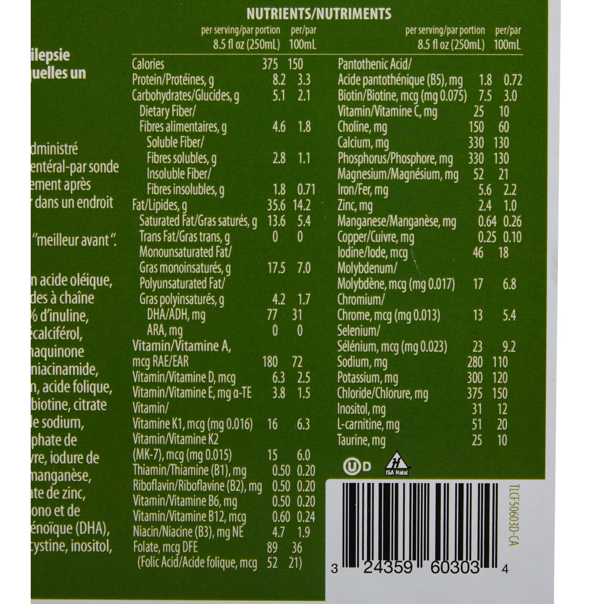 Oral Supplement KetoVie® 4:1 Plant-Based Protein Vanilla Flavor Liquid 8.5 oz. Carton - image 4