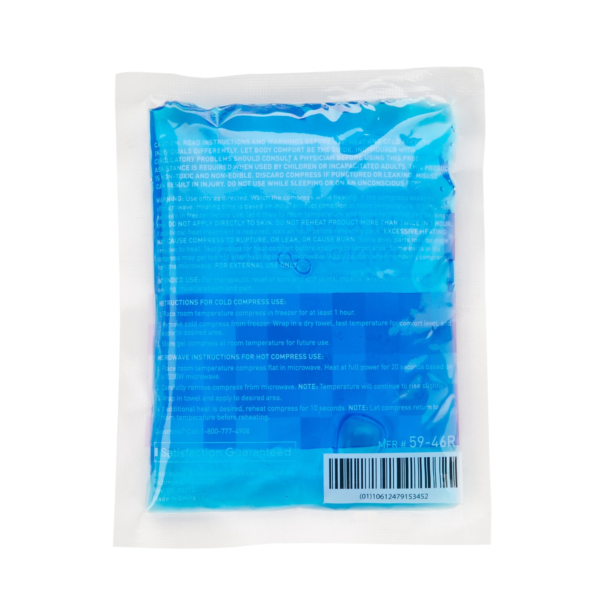 Hot / Cold Pack McKesson General Purpose Small 4-3/4 X 6 Inch Gel Reusable - image 2