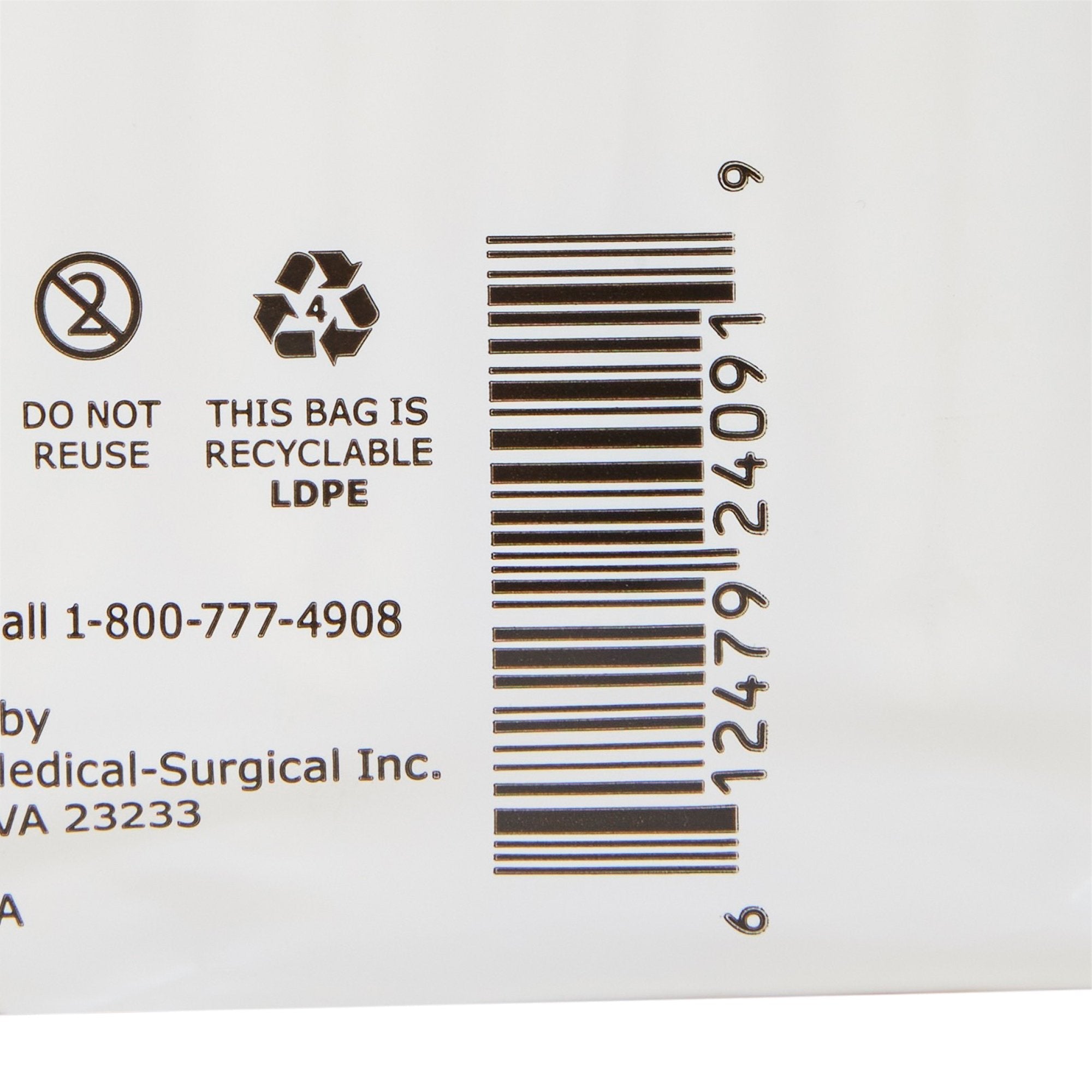 McKesson Super Moderate Absorbency Incontinence Brief, Extra Large (15 Units)