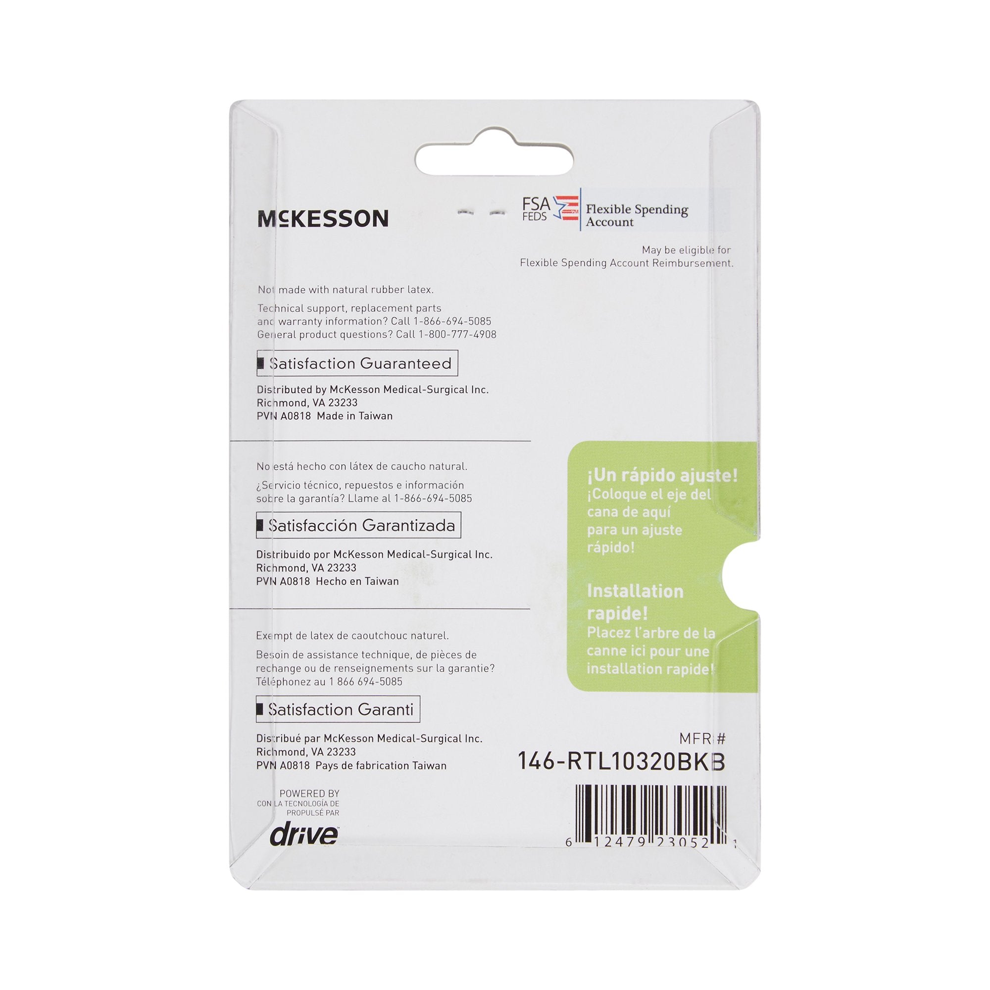 McKesson Cane Tip For Small Base Quad Cane with 1/2 Inch Diameter - image 3