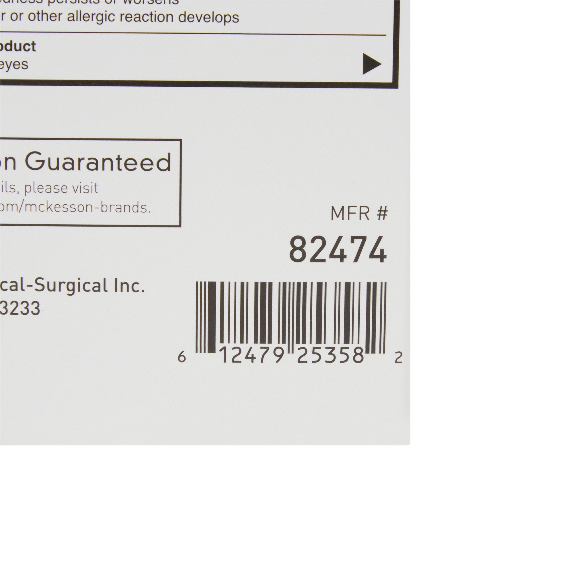 McKesson Benzocaine Oral Pain Relief (75 Units)