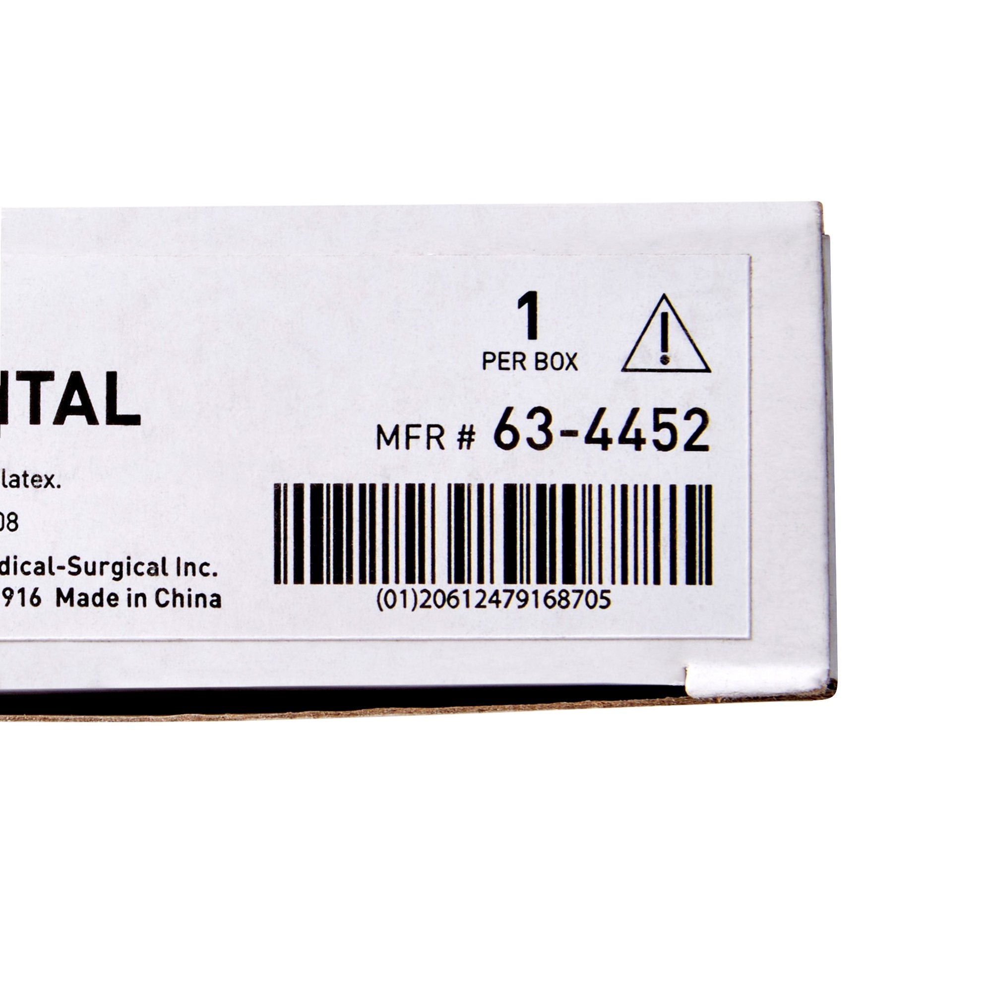 McKesson Digital Timer (1 Unit)