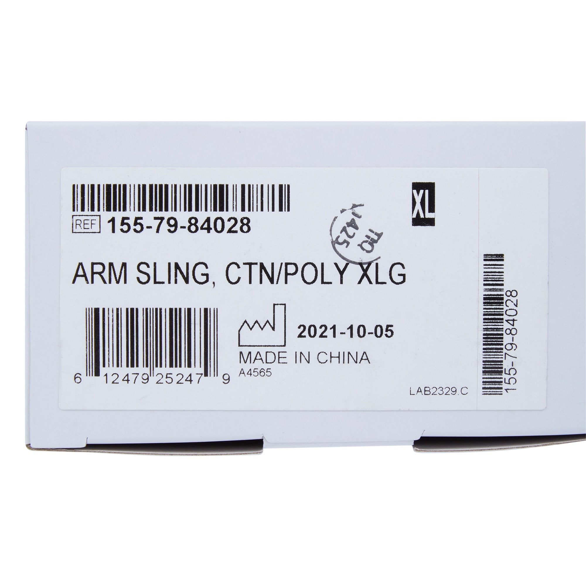 McKesson Arm Sling, Extra Large (6 Units)