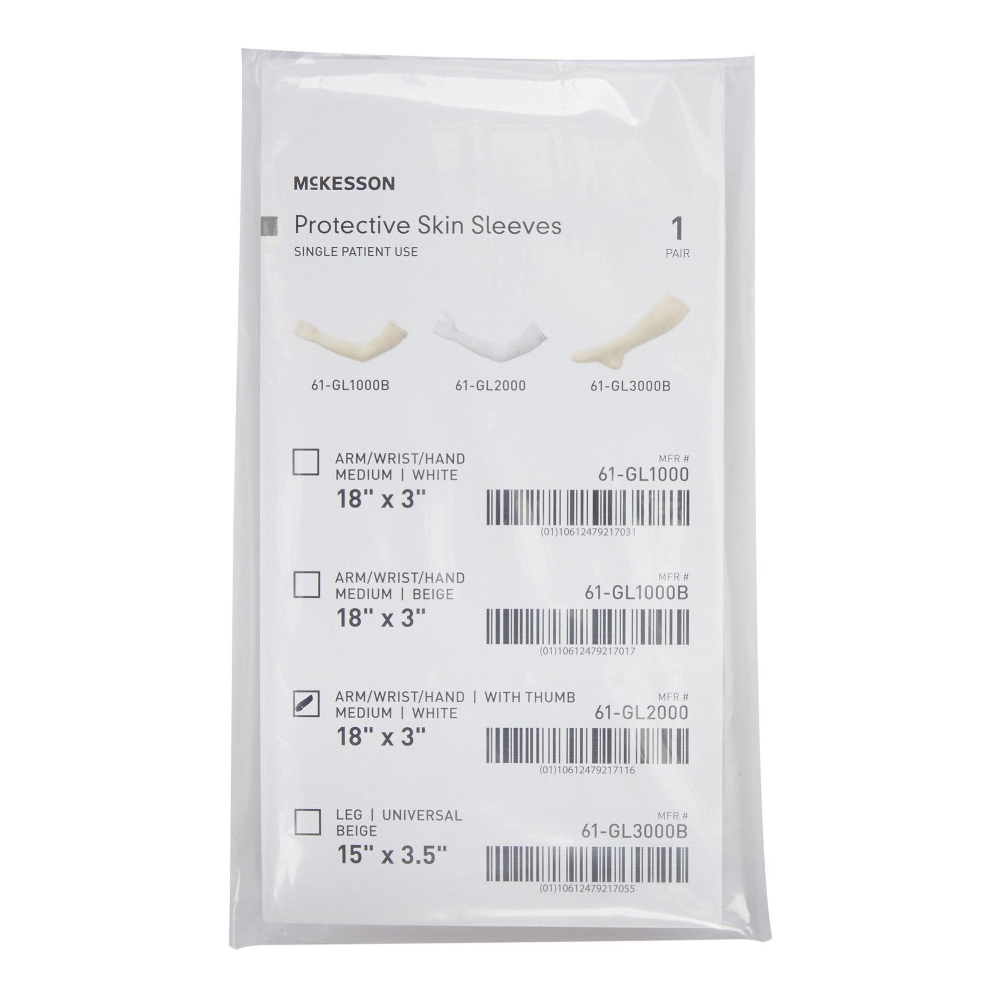 Arm Sleeve McKesson Medium - image 5