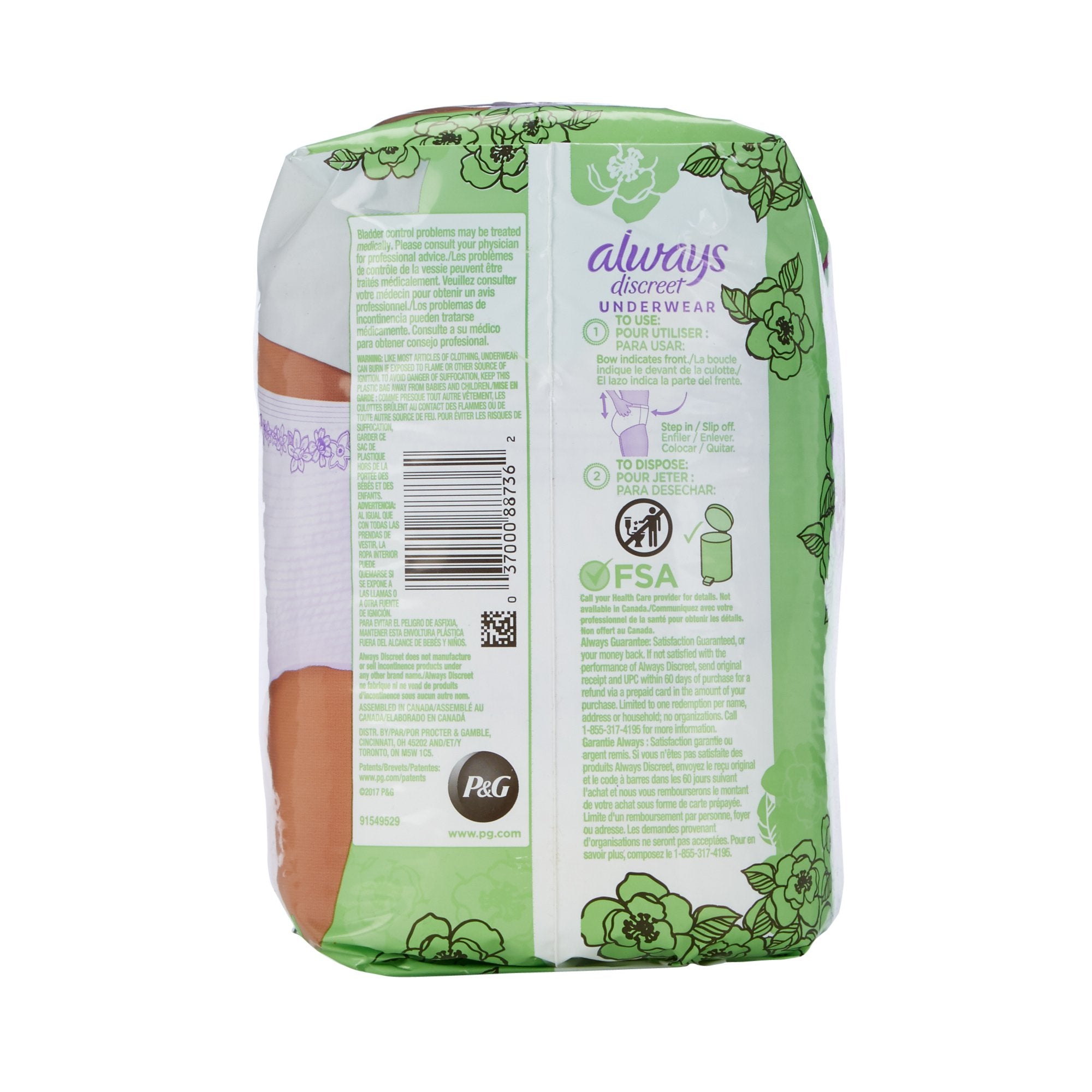 Absorbent Underwear Always® Discreet Pull On with Tear Away Seams Adult Small / Medium Female Disposable Heavy Absorbency - image 3