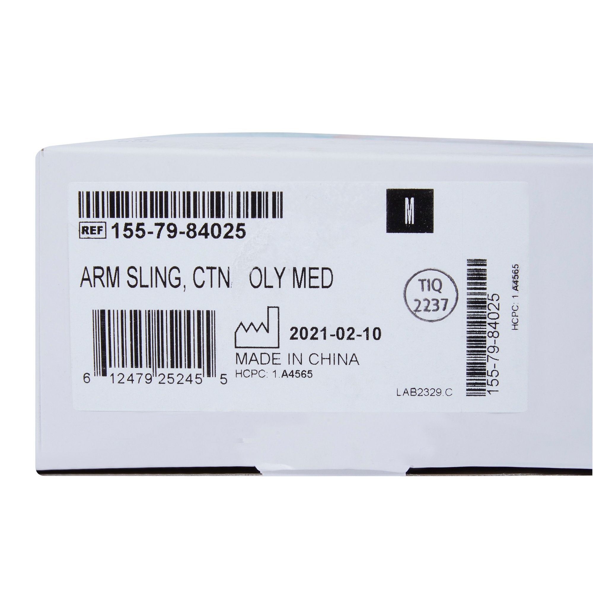 McKesson Arm Sling, 6-1/2 x 16-1/2 Inch (6 Units)