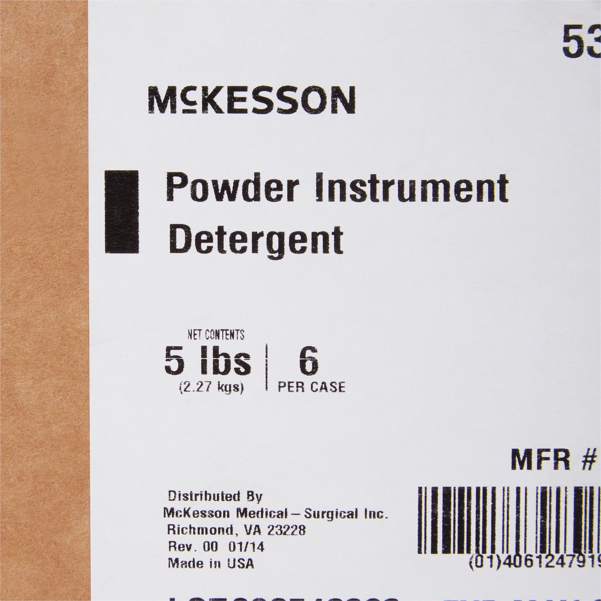 McKesson Instrument Detergent (1 Unit)