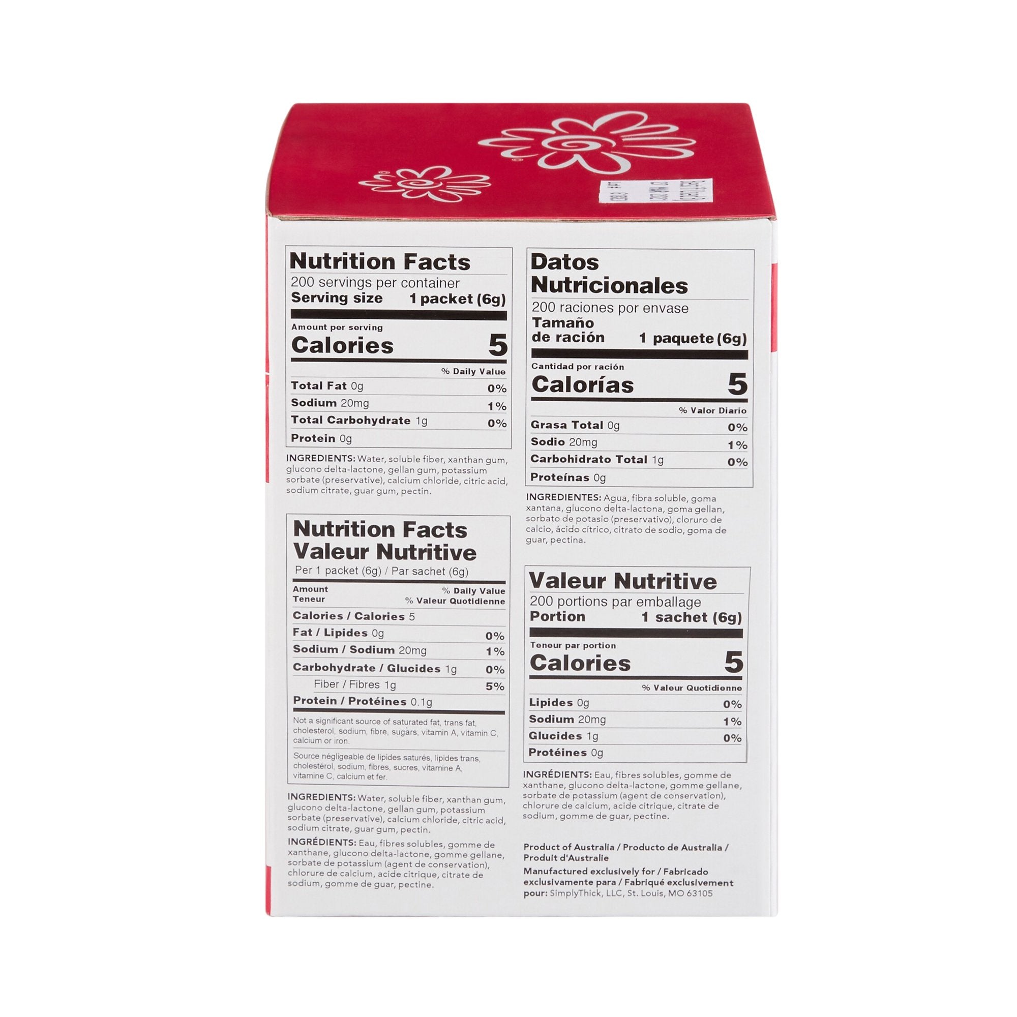 SimplyThick EasyMix Nectar Consistency Thickener, 6g Packets - IDDSI Level 2 (200ct)