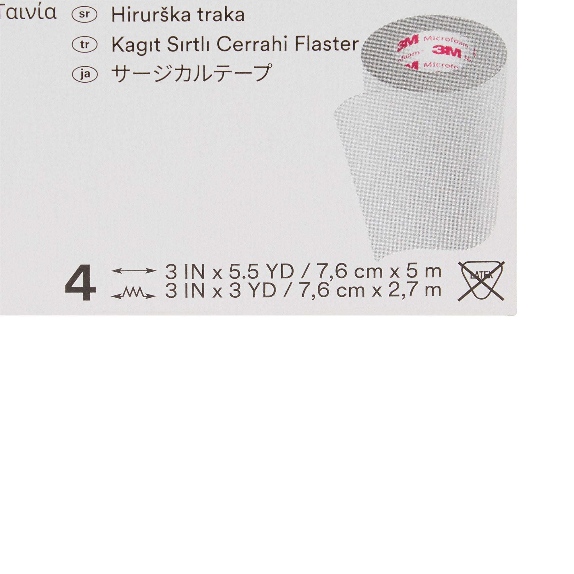 3M™ Microfoam™ Foam / Acrylic Adhesive Medical Tape, 3 Inch x 5-1/2 Yard, White (4 Units)