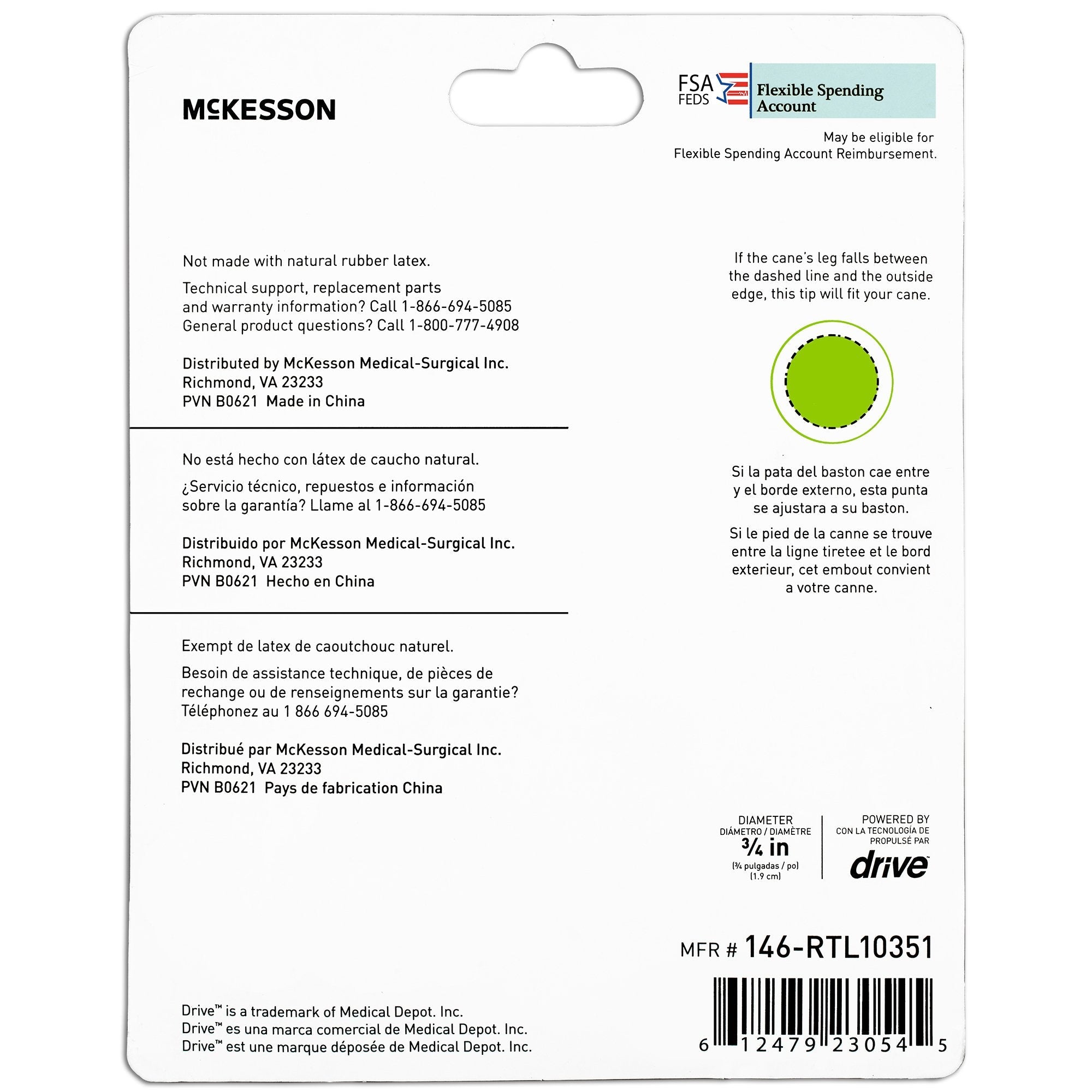 McKesson Four-Point Cane Tip (1 Unit)