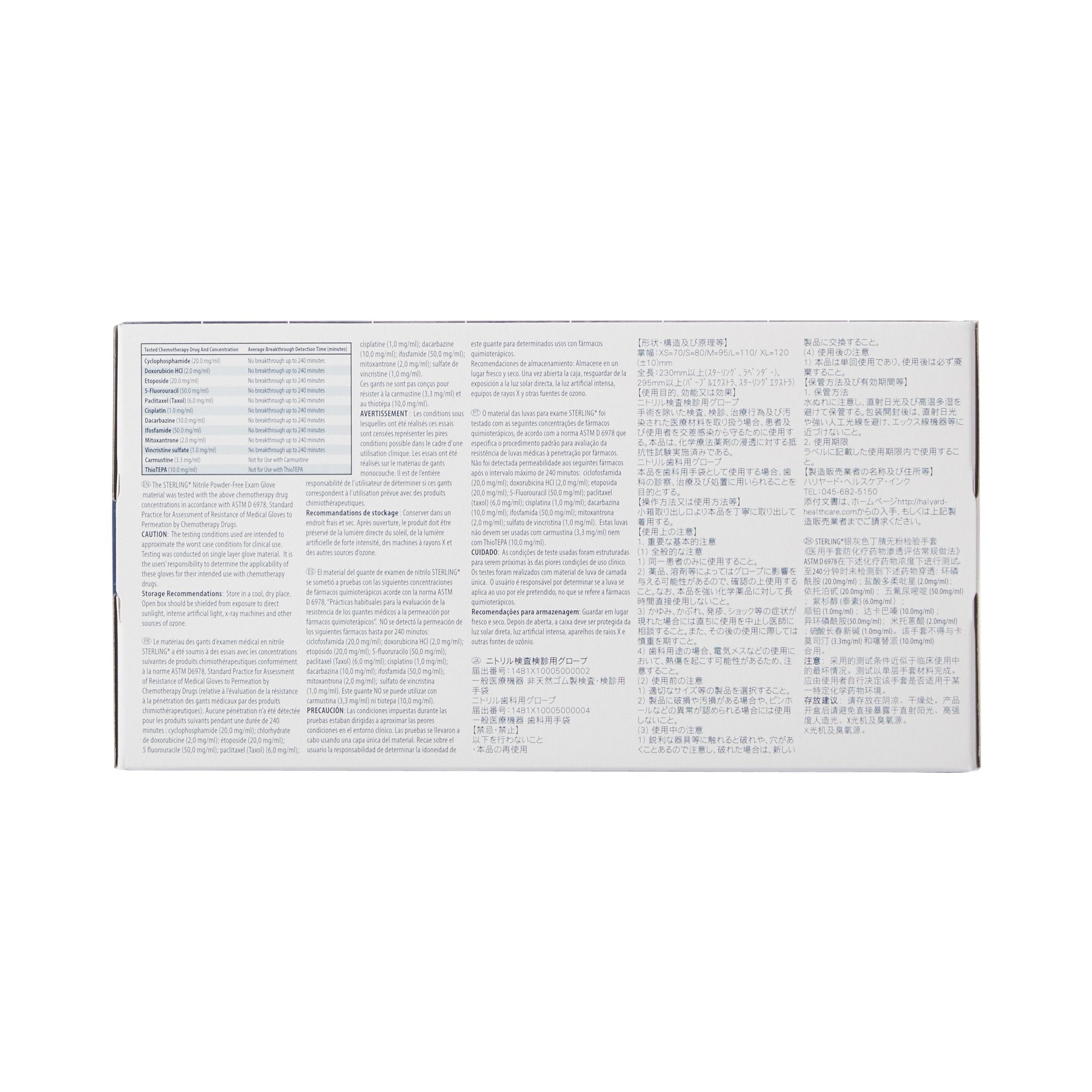 Sterling® Nitrile Exam Glove, Large, Gray (200 Units)
