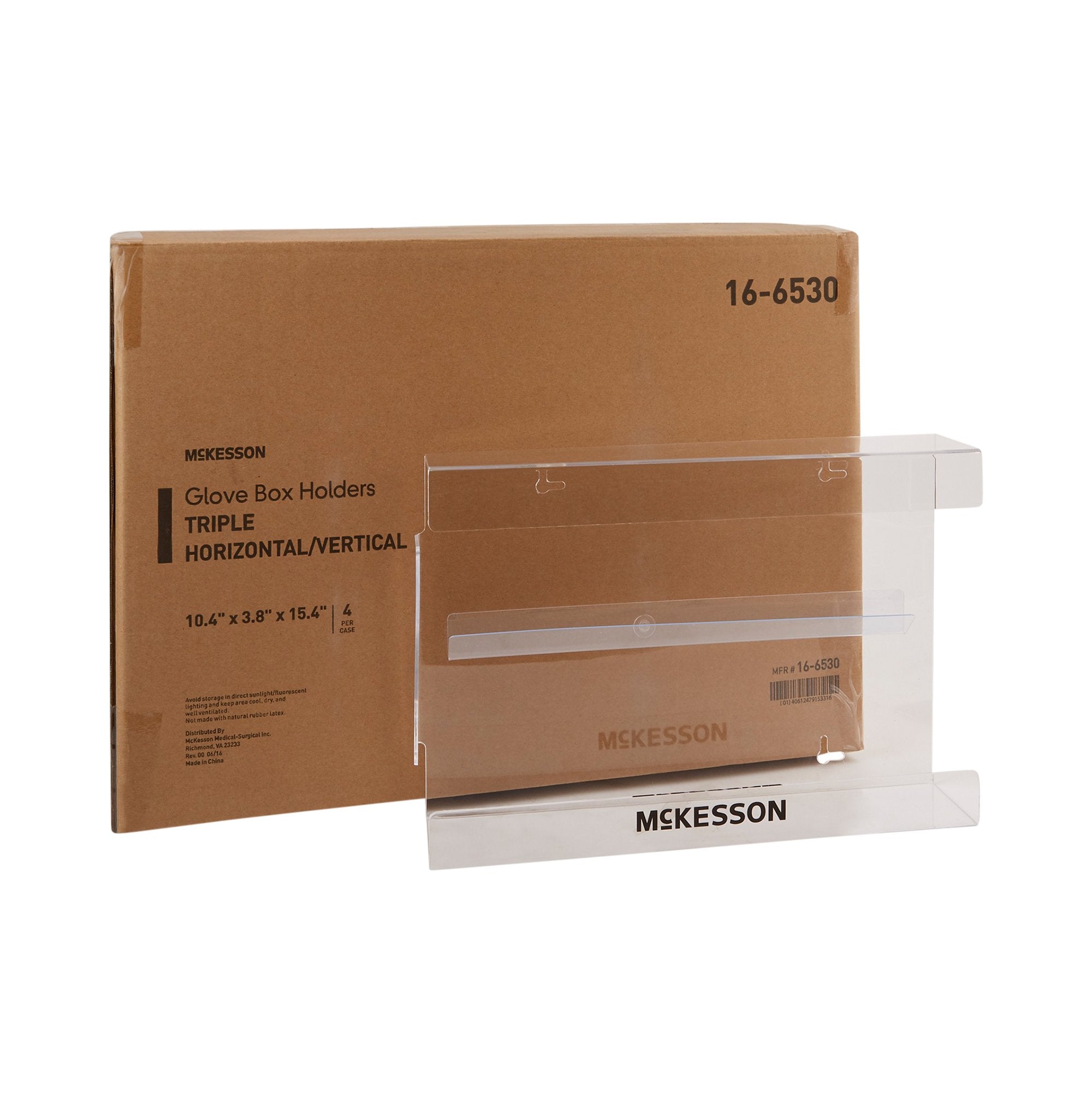 McKesson Glove Box Holder, 3-1/8 x 10¼ x 15¼ Inch (1 Unit)
