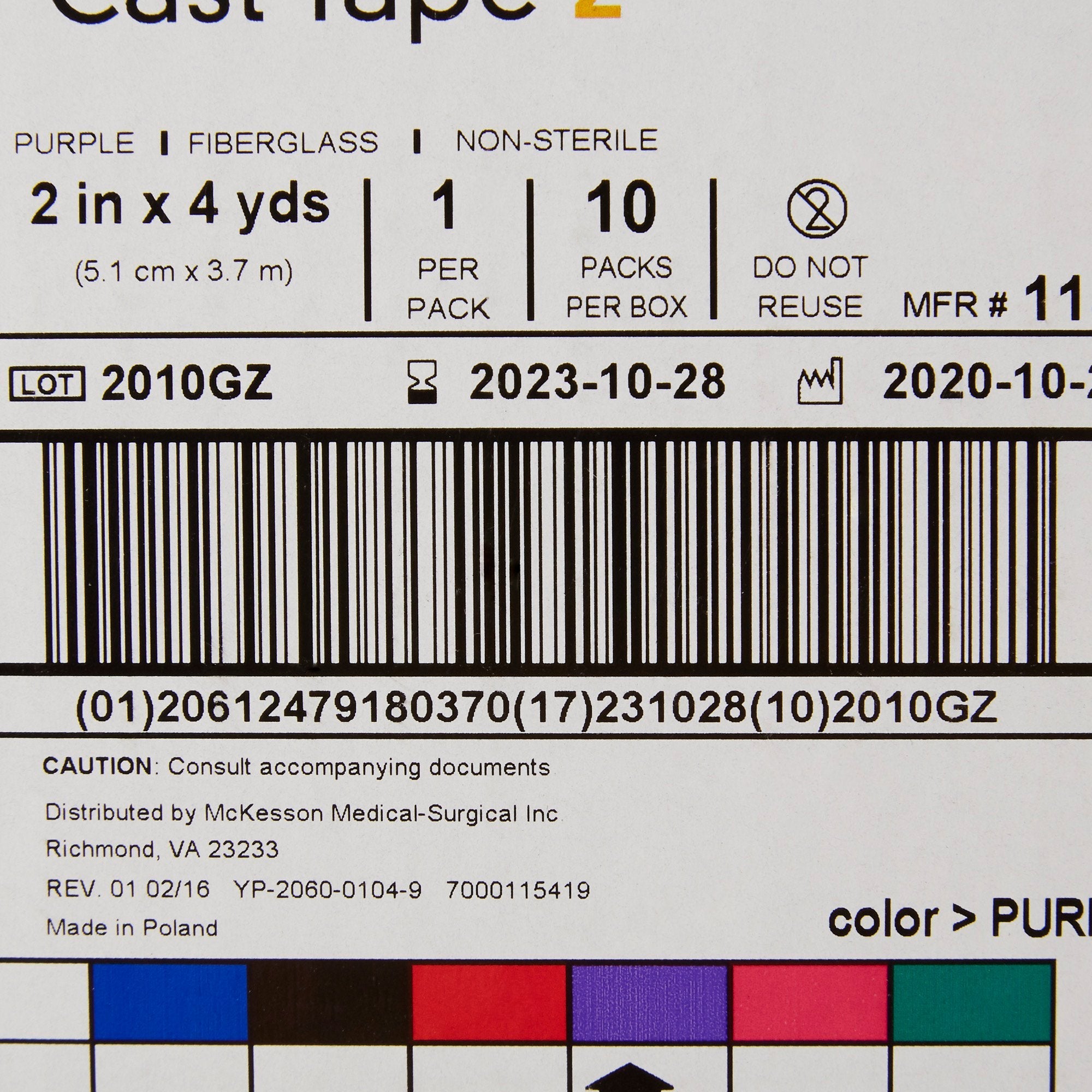 McKesson Purple Cast Tape, 2 Inch x 4 Yard (10 Units)